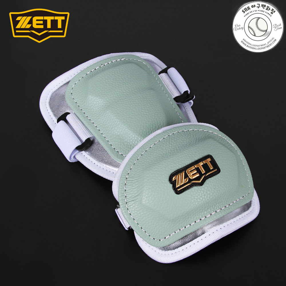 무료자수 제트 암가드 야구 타자 팔꿈치보호대 좌우겸용 BAGK-47S 민트 58,500원