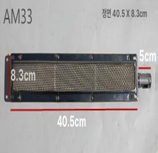 숯대감 버너 착화기 매쉬 고화력 부속품 부품 회오리 주물 점화 매쉬버너 고정링 28,030원