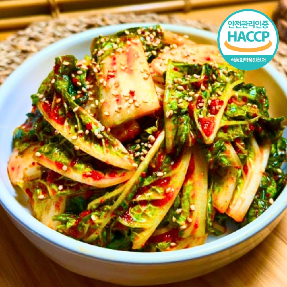 입맛살리는 전라도 봄동 겉절이 봄동무침 100% 국산양념 15,800원