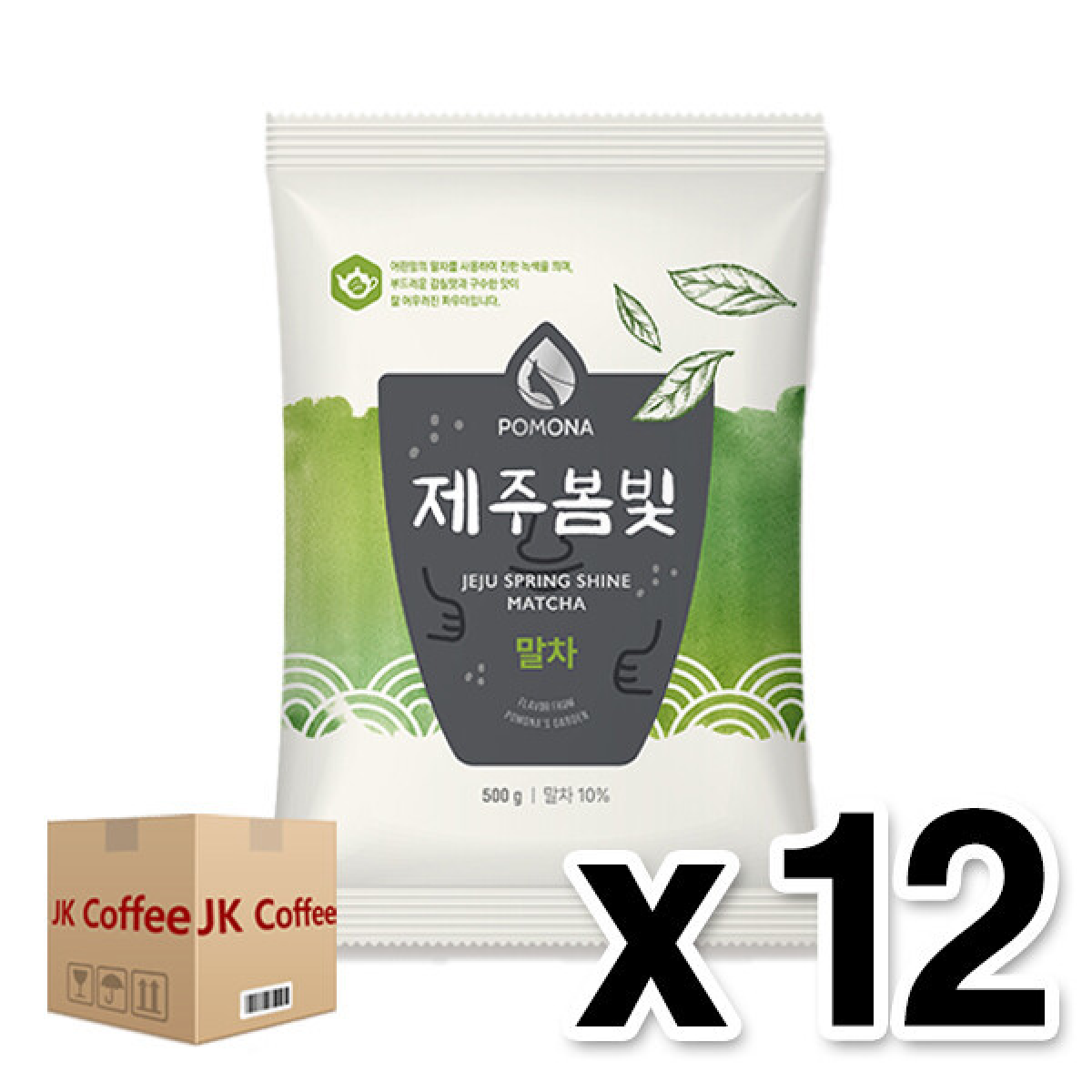 포모나 제주봄빛 말차 파우더 149,200원