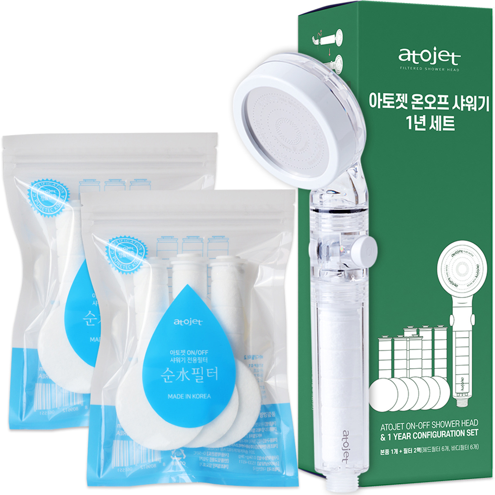 아토젯 온오프 항균 샤워기 + 리필필터 2팩 35,800원