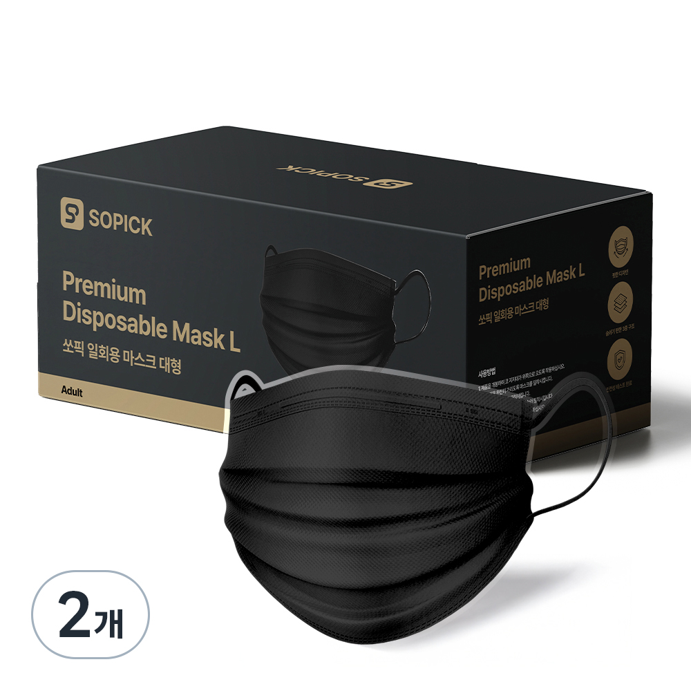 쏘픽 일회용 마스크 대형, 블랙, 2개, 50매입 9,360원