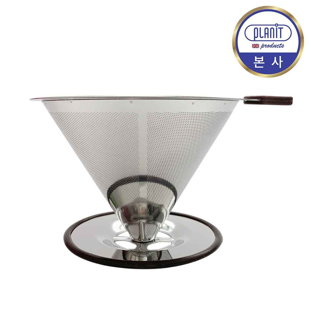 플랜잇 스테인레스 핸드드립 일체형 드리퍼, 상세 설명 참조, 1개 12,900원