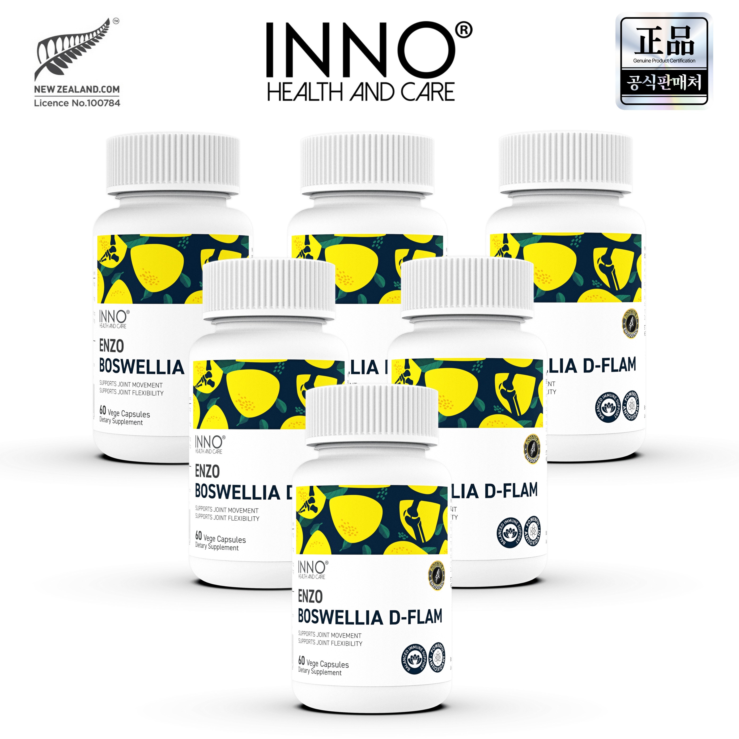 이노헬스 앤 케어 엔조 보스웰리아 디플람 60캡슐 6개 뉴질랜드 브로멜라인 강황 엔조제놀 175,480원