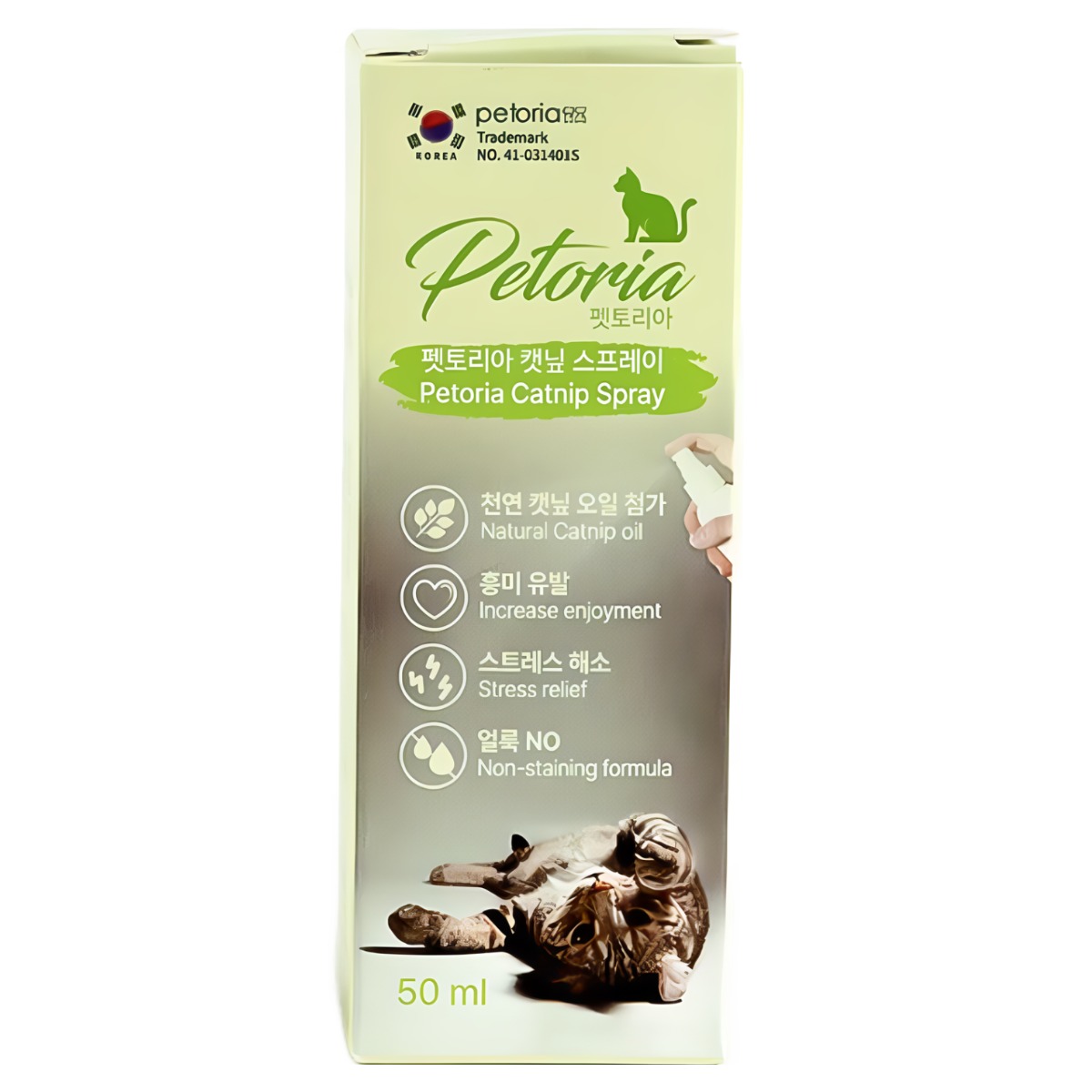 펫토리아 고양이 스트레스 해소 캣닢 스프레이 5,130원