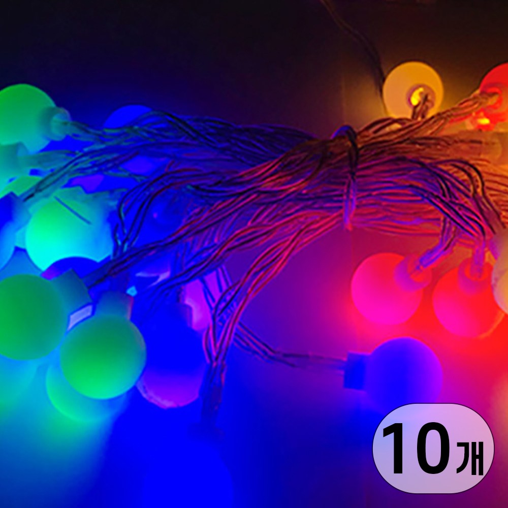 LED 건전지타입 무선 휴대용 인테리어 줄 조명 전구 모음 LED aa건전지 앵두전구 40구, 투명선 칼라 70,000원