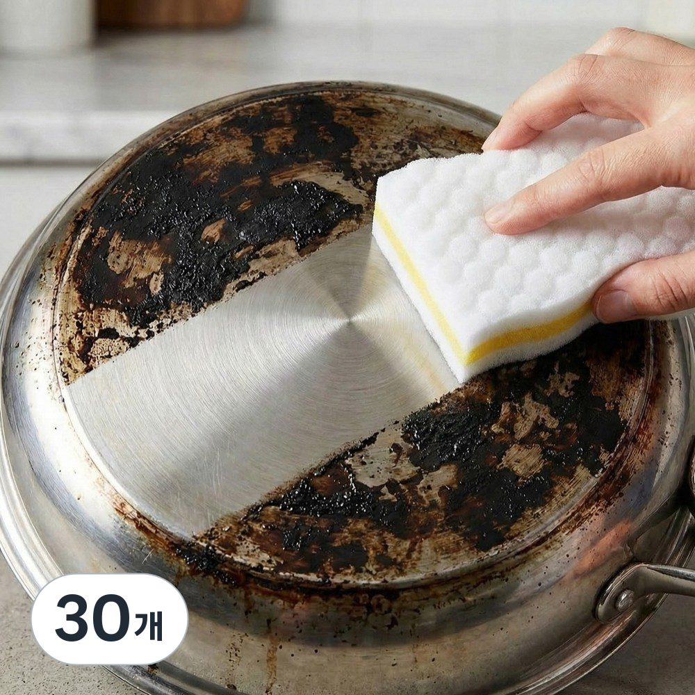 온빛 오래 쓰는 매직블럭 고강도 재사용 스펀지 23,200원