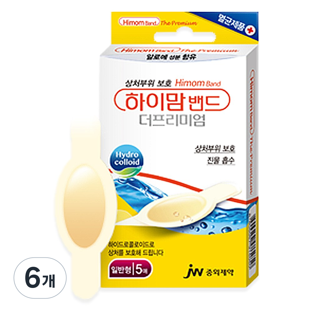 중외제약 하이맘밴드 프리미엄 원형 폼 번 에이지 45,320원
