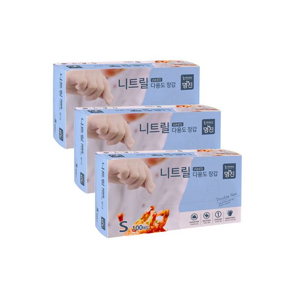 명진 니트릴장갑 100매입 17,500원