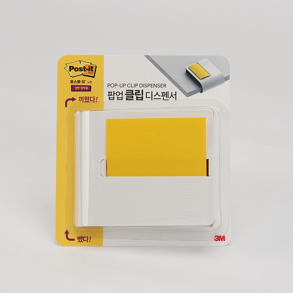 3M 포스트잇 654 클립 디스펜서 리필 접착용 점착용 포스트잇 노트 76x76mm 6,490원