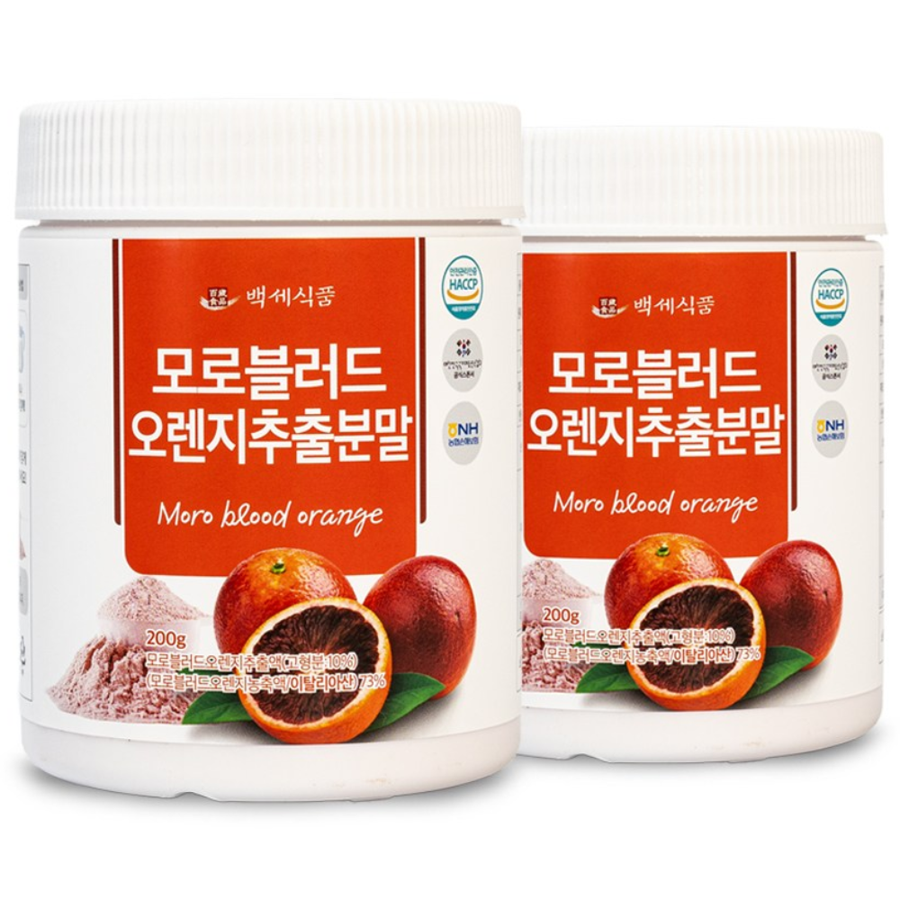 모로블러드오렌지 추출분말 200g HACCP 인증제품, 2개, 200g 29,800원