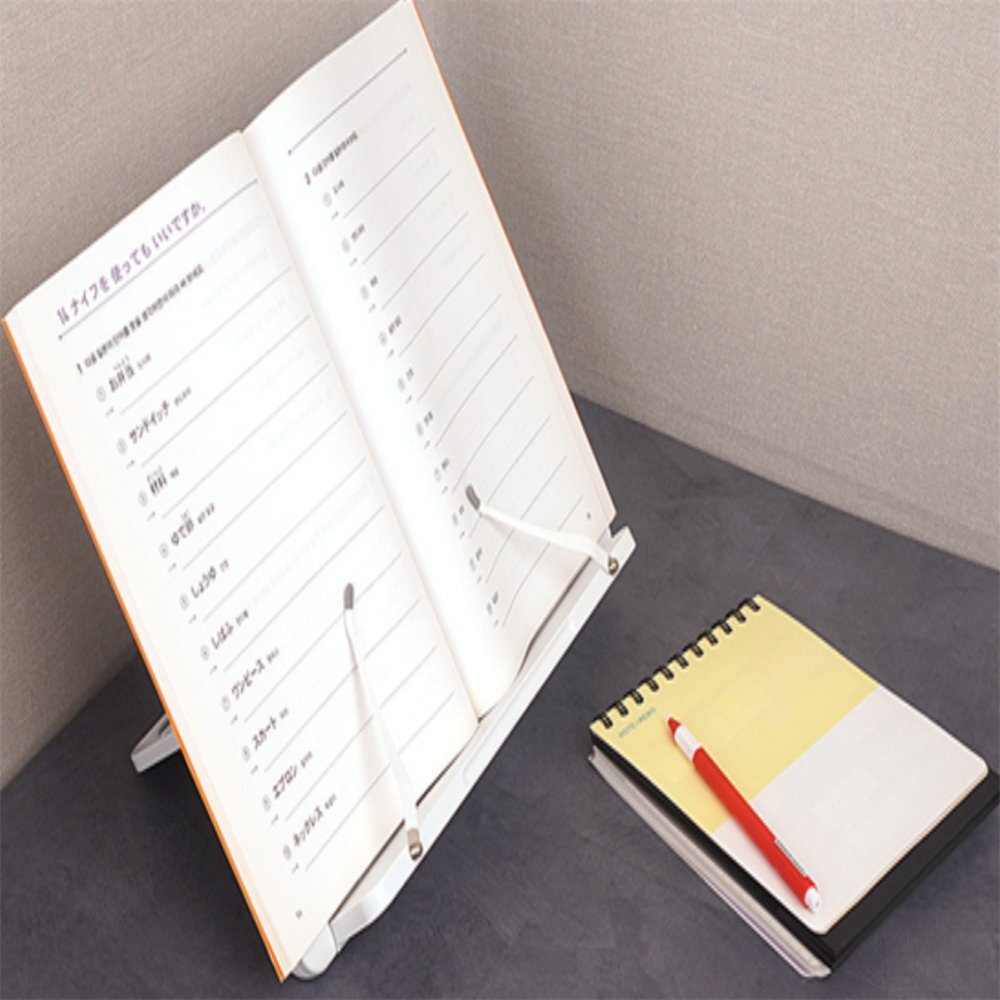 웅스토어 접이식북스탠드 수험생장비 34,030원