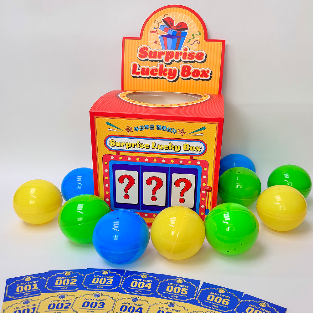 제이랜드 럭키드로우 추첨박스 이벤트 추첨함 세트, 1세트, 추첨함+추첨권 50매 24,500원