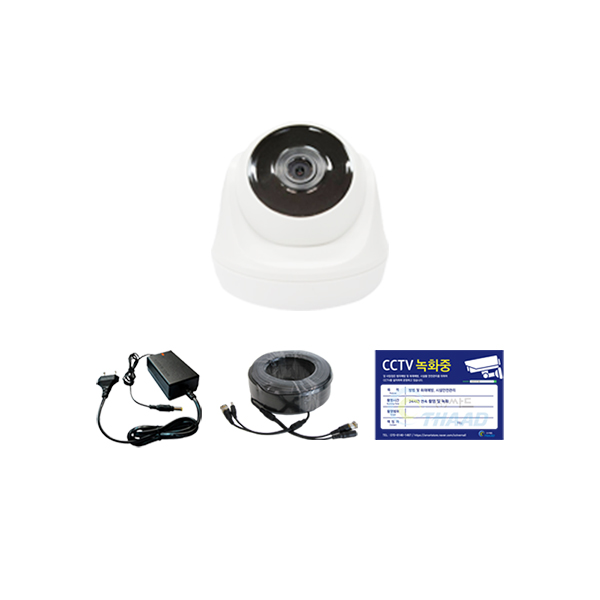 200만화소 4채널 풀HD 실내 실외 CCTV 카메라 자가설치 세트 36,000원