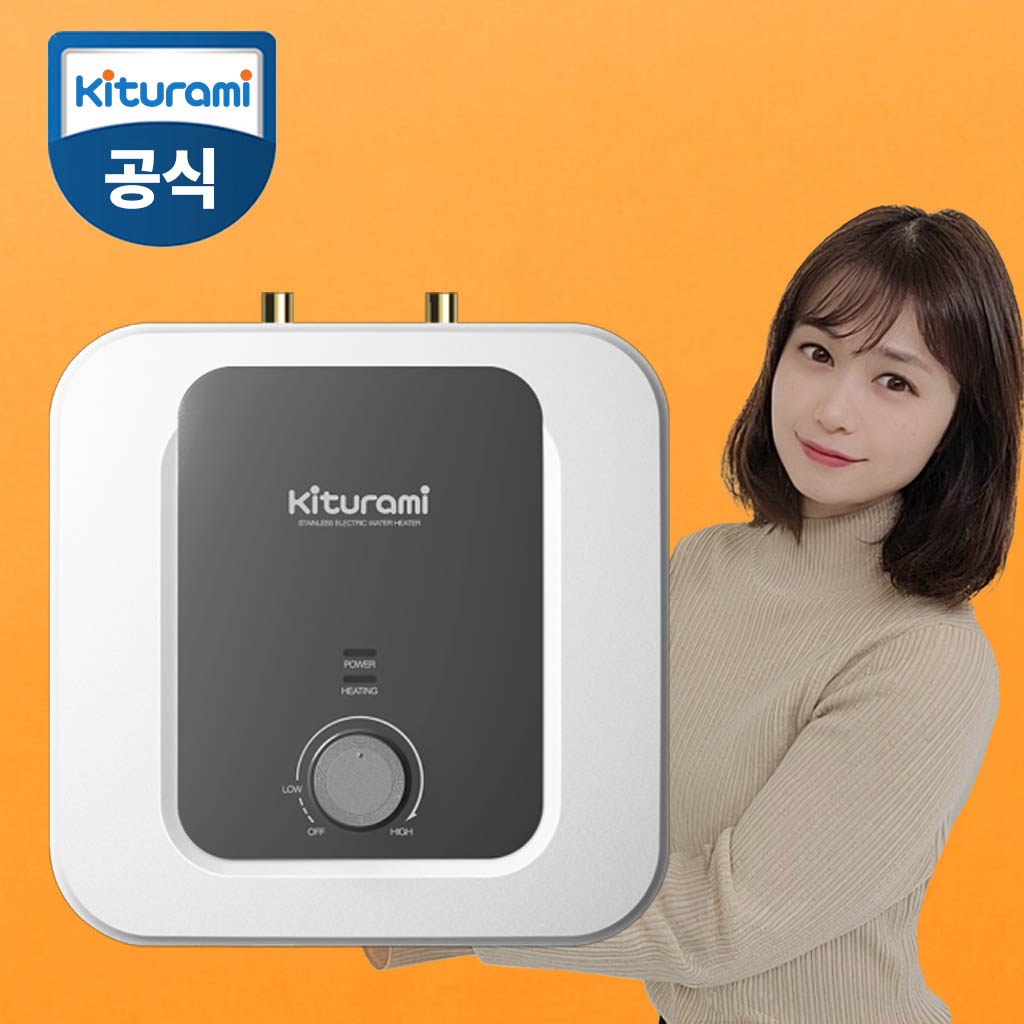 귀뚜라미 스텐 전기온수기 상향식 15리터 W-15U, W-15U 123,640원