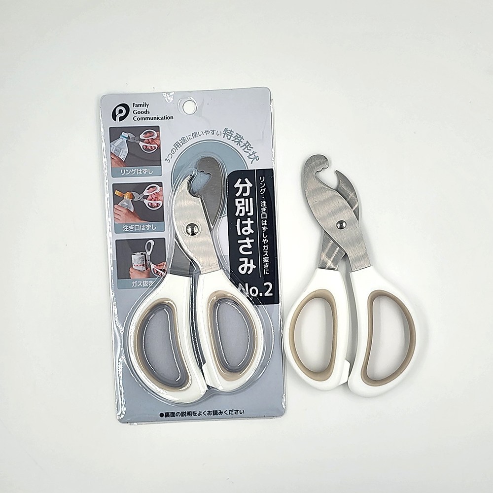 페트병 링 절단 분리수거 일본가위 가스빼는 가위, 1개, 화이트 8,600원