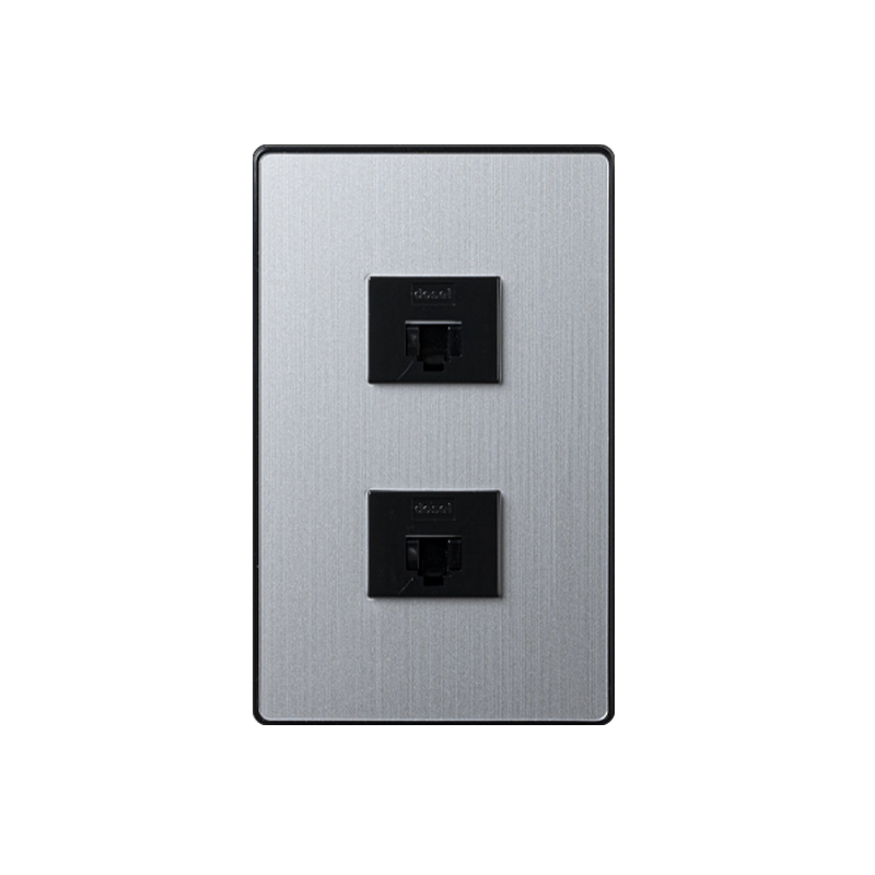 온컴퍼니 블랙실버 인터넷8P+8P, 현재가 6,900원