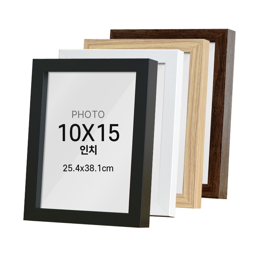 크래프트빌 사진 액자 프레임 베이직 10x15인치 25.4x38.1cm 6,800원