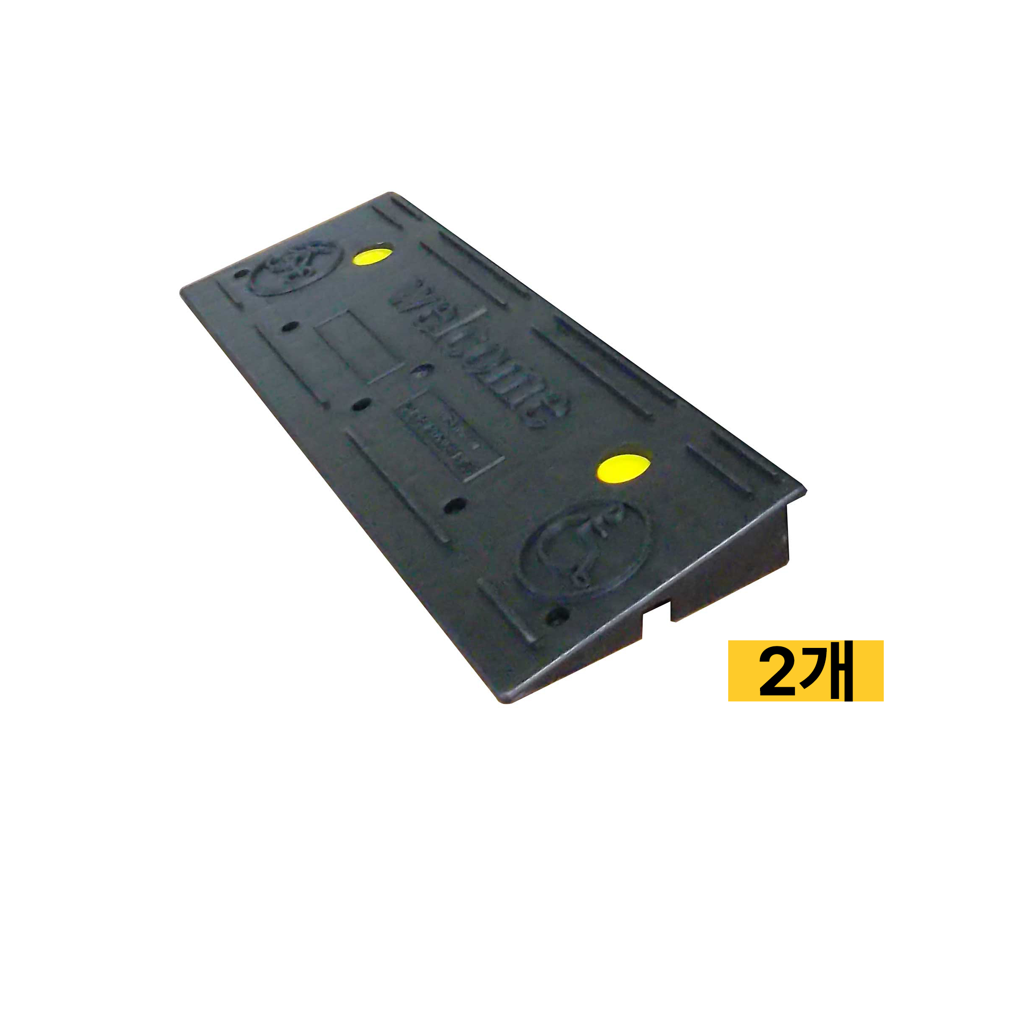 높이 5cm 자동차 휠체어 겸용 경사로 차량진입판 블럭업 1단 카업 50 51,000원