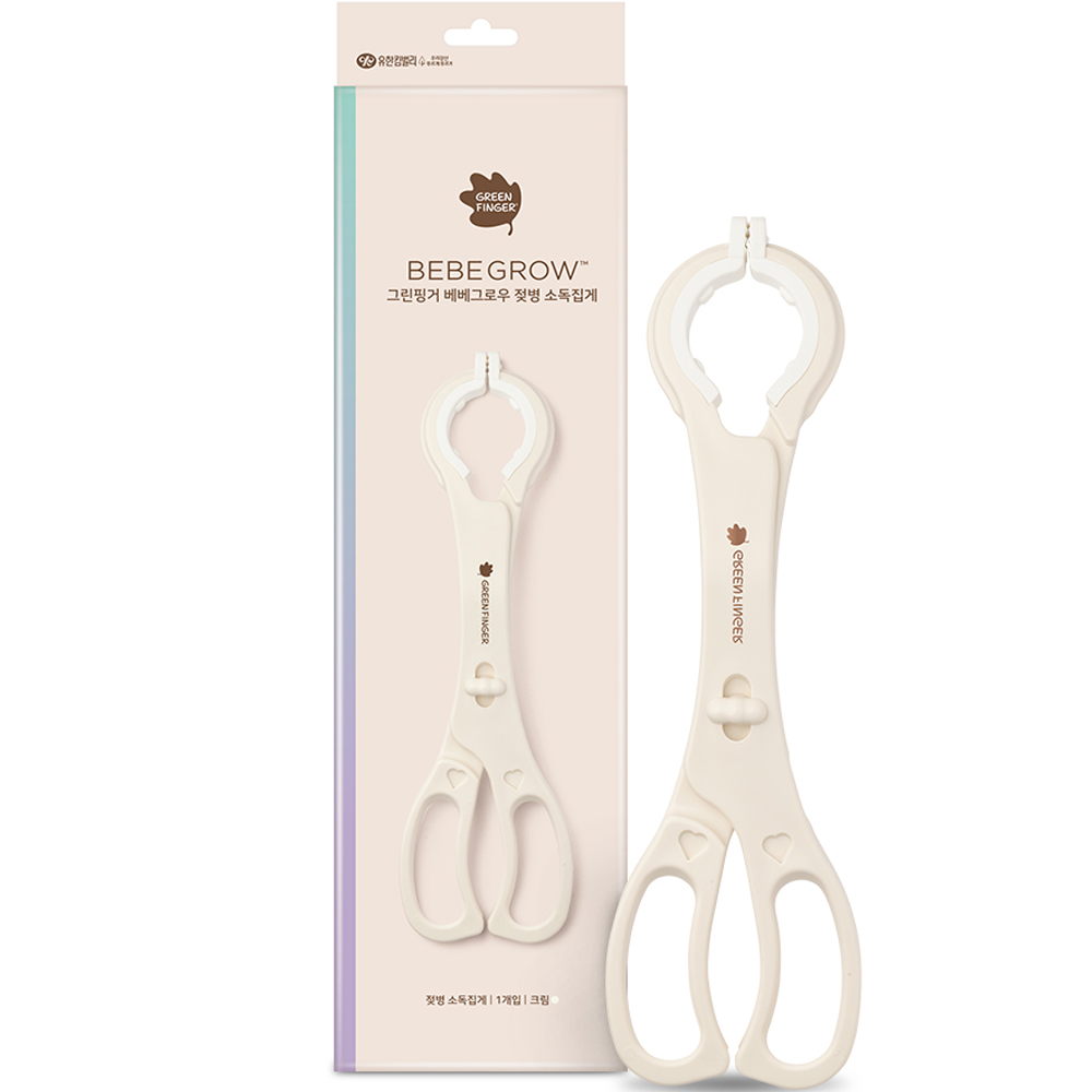 그린핑거 베베그로우 젖병 소독집게 7,380원
