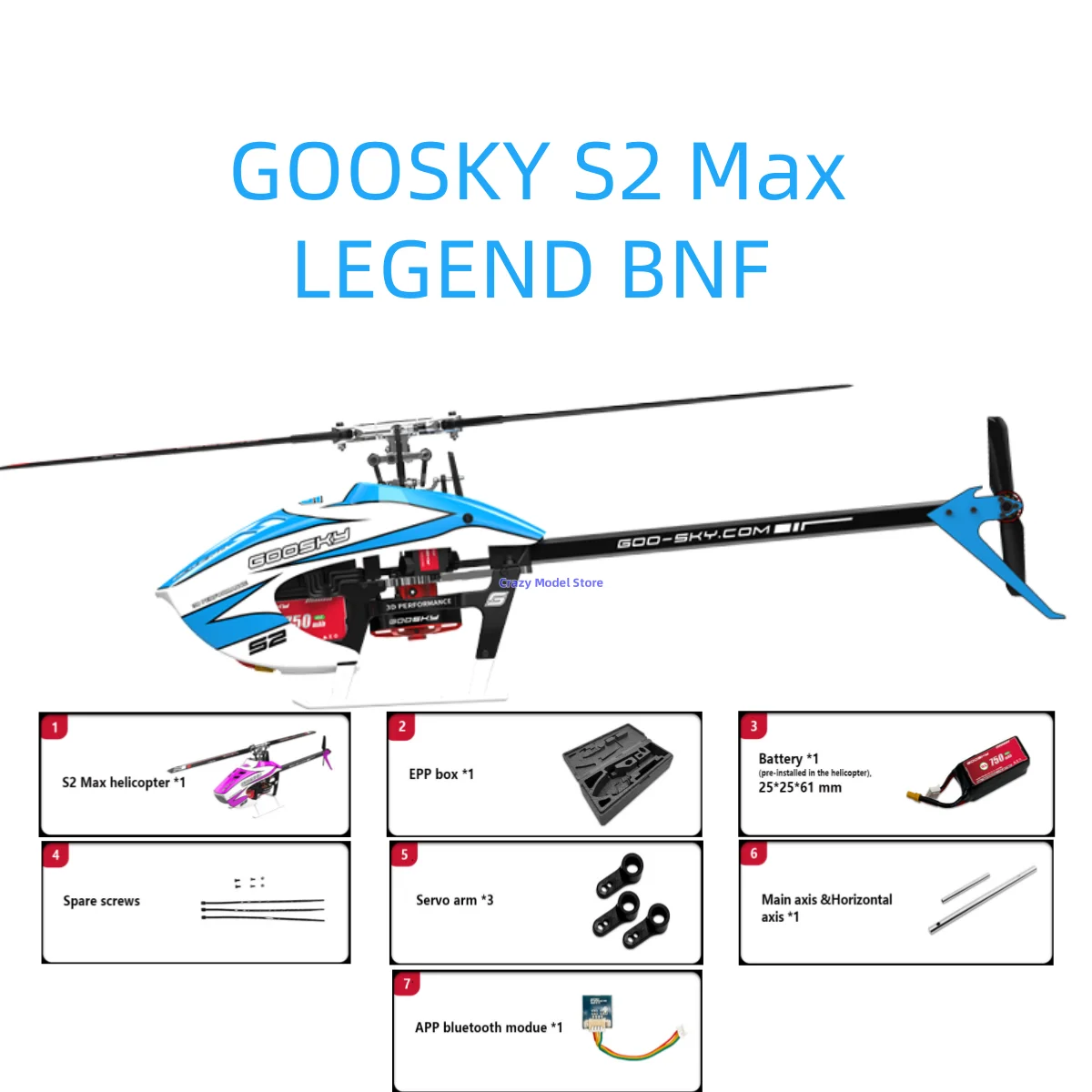 재고 있음 GOOSKY S2 Max LEGEND 6CH 3D 헬리콥터 590,900원