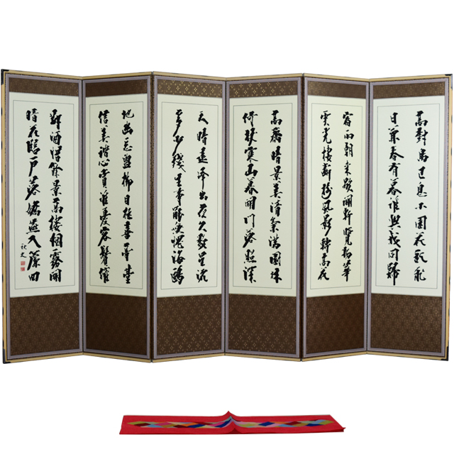 남원은행공방 남원 6폭 병풍 제사병풍 제수용병풍 추사병풍 산수화병풍 비단병풍 249,000원