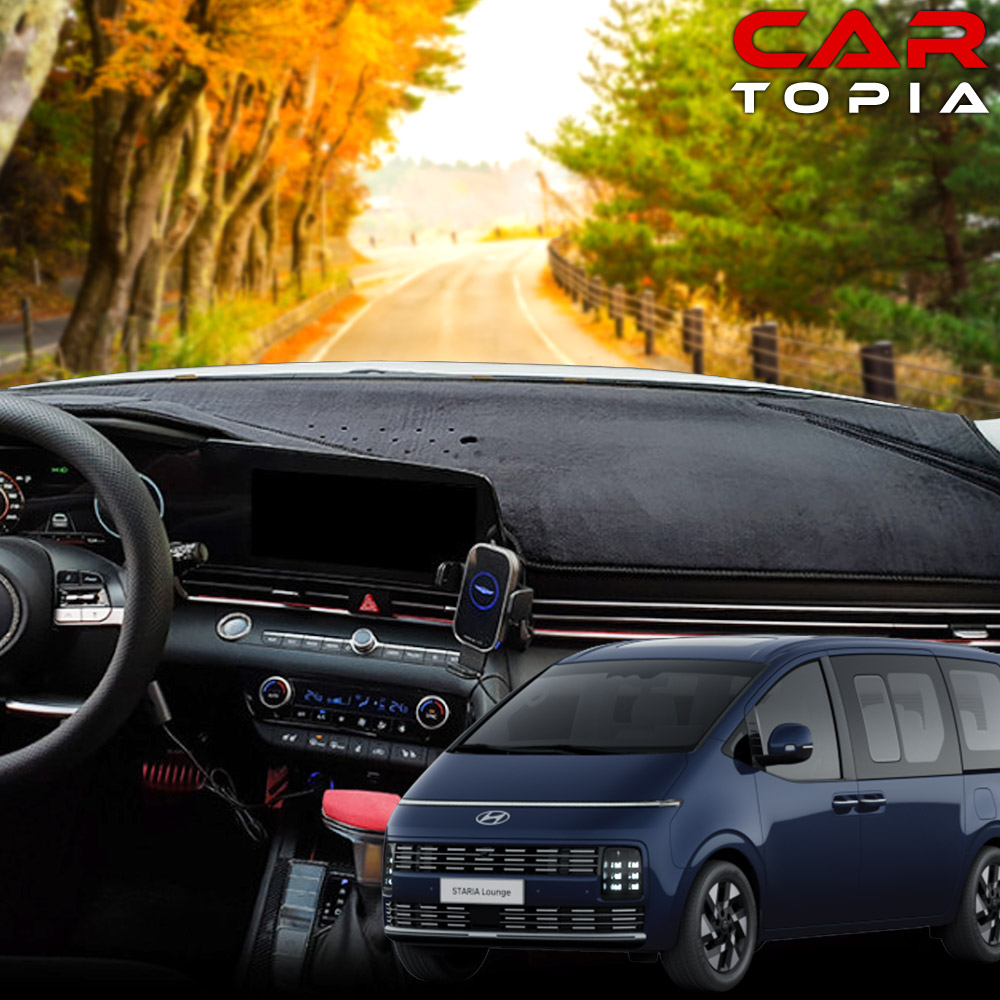 2026 더뉴 스타리아 벨벳 대쉬보드 커버 자동차 차량용 논슬립 대시보드 덮개 28,500원