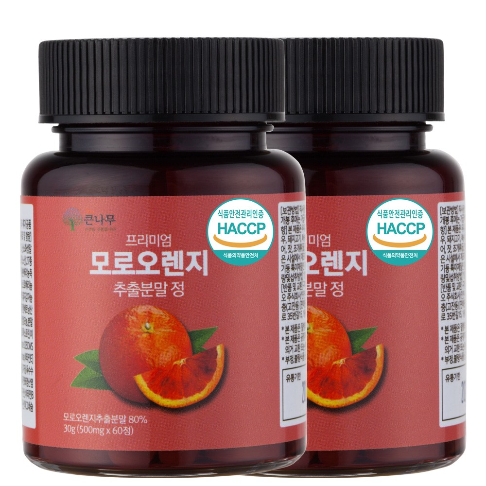모로오렌지 C3G 식약처인증(HACCP인증) 60정2통(4개월분) 시칠리아 모로오렌지 고함량 추출물 정, 30g, 2개 28,900원