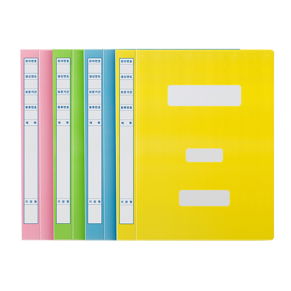 문화화일 대용량 PP정부화일 A4 (10개입) 1팩 F1494-7, 노랑, 1팩 6,500원