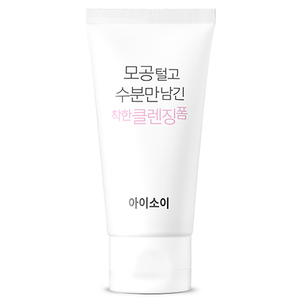 아이소이 모공속까지 털렸다! 수분만 남긴 클렌징폼, 150ml, 1개 42,880원