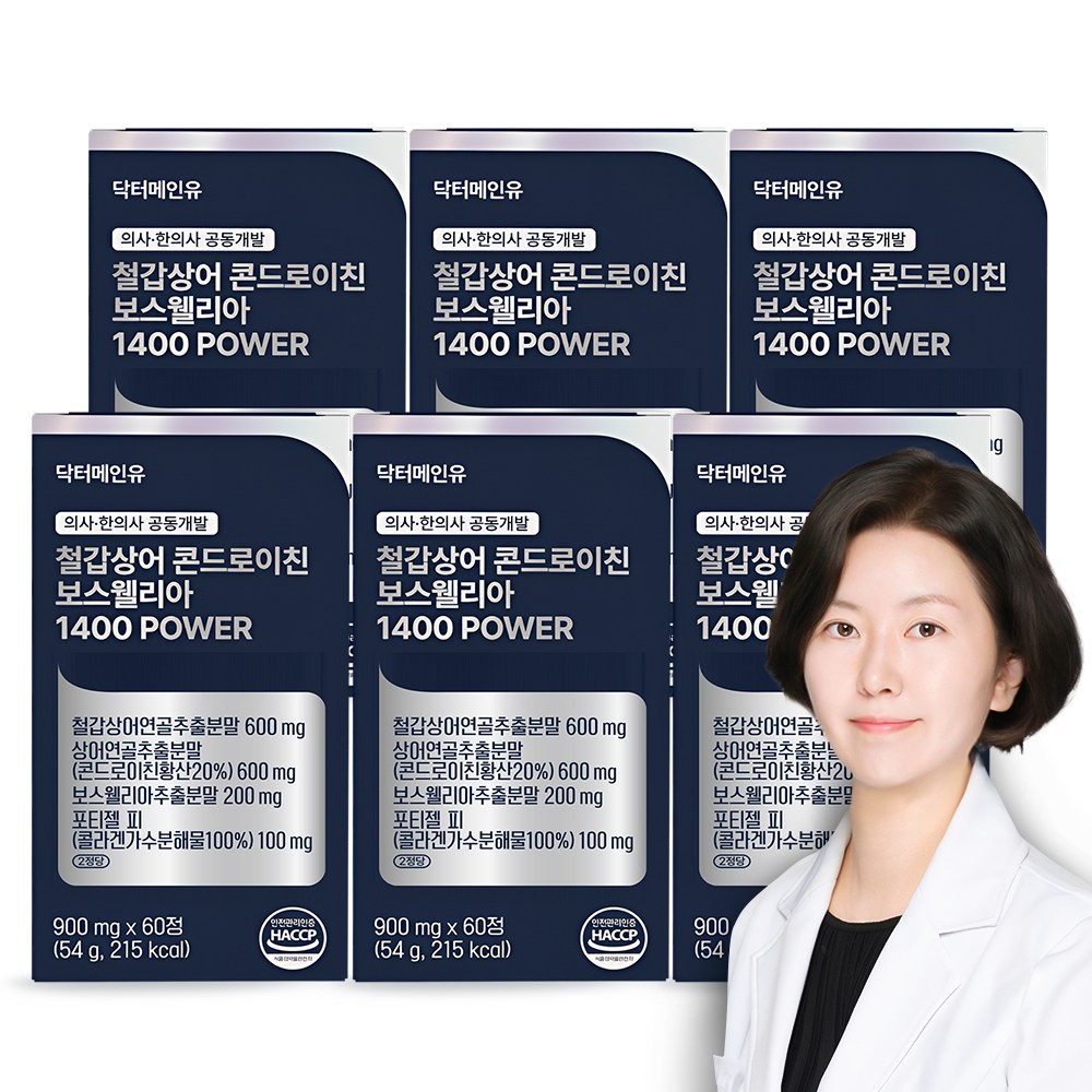 철갑상어 연골 콘드로이친 보스웰리아 1400 고함량 6형 콘트로이친 관절 닥터메인유 c6s cs6, 60정, 6개 254,330원