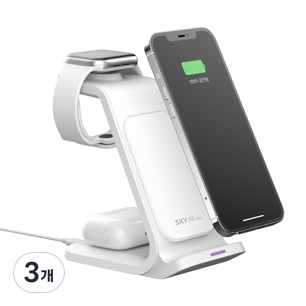 SKY 필 W55A 3in1 아이폰 애플워치 에어팟 20W 고속 무선충전 스탠드, 폴라 화이트, 3개 44,970원