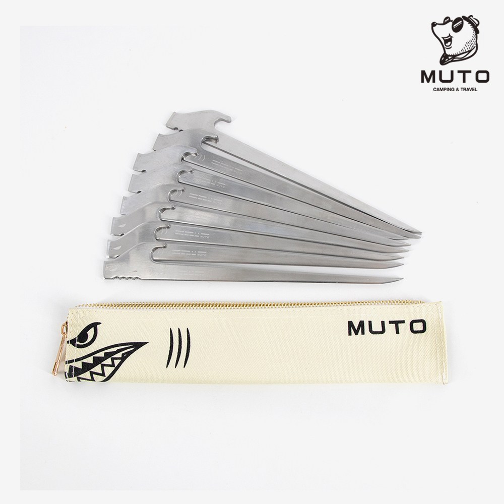 [본사 당일출고] 뮤토 샤크팩 고강도 캠핑팩 28cm/23cm 8개 구성 세트_파우치포함 31,900원