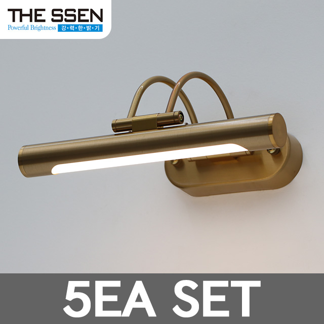 더쎈 LED 에코 미니 골드스틱 벽등 5W 침실 카페 액자 조명 갤러리등, 골드바디 전구색 5개 205,150원