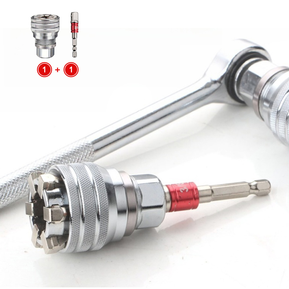 LXU 다용도 멀티 소켓 렌치 어댑터 세트 10-19mm, 현재가 11,200원