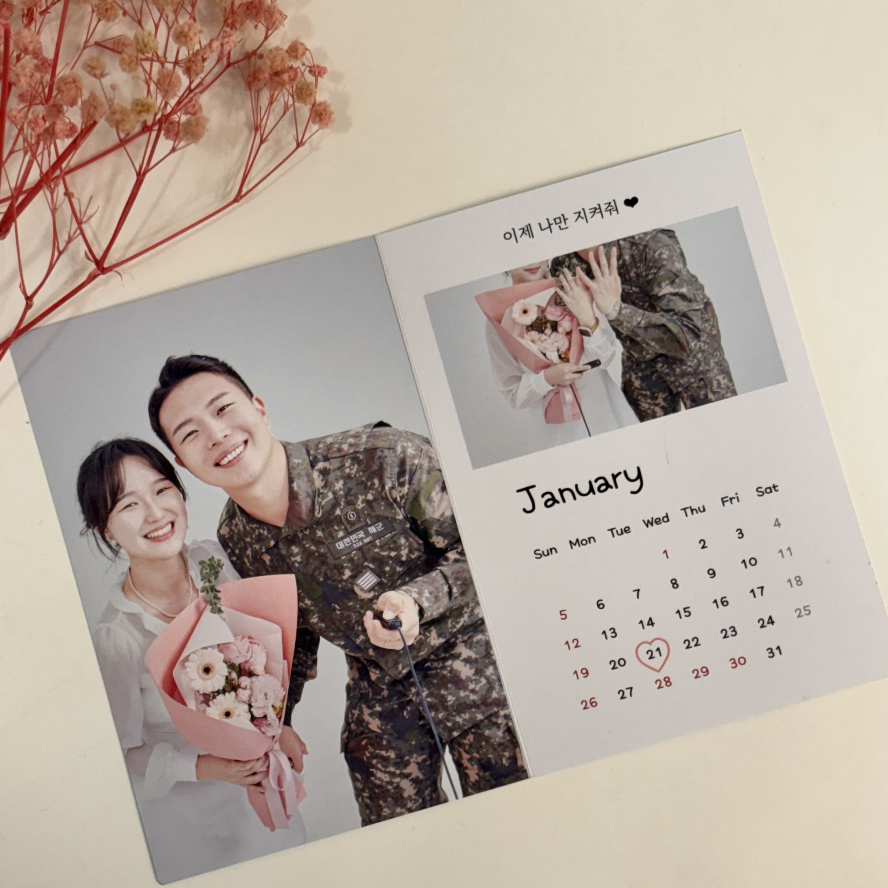 [내일도착] 주문제작 일러스트 프로포즈 포토 생일 훈련소 곰신 편지지 화이트 발렌타인 데이 11,800원