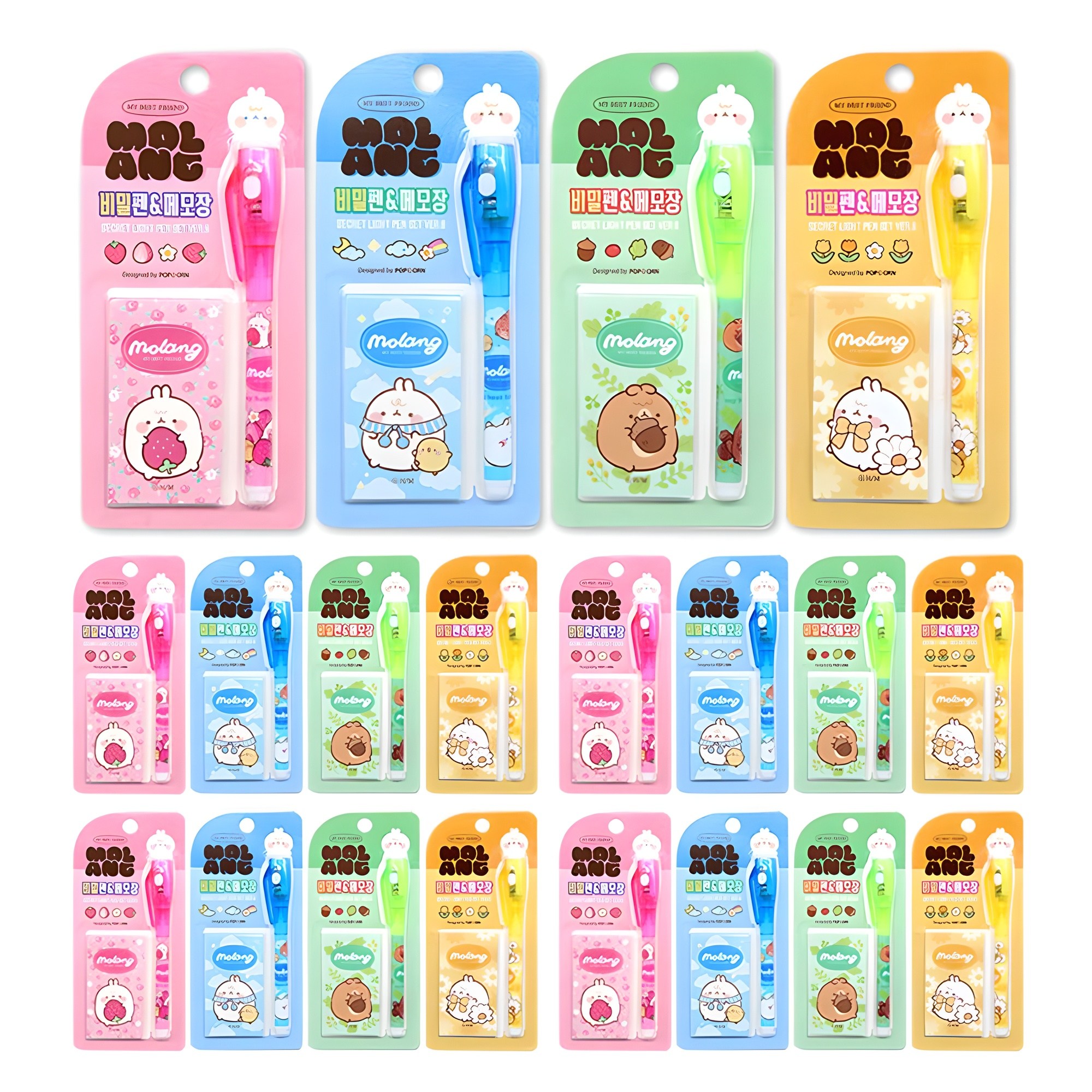 팝콘팬시 몰랑 비밀펜 메모장 문구세트 6탄 14,700원