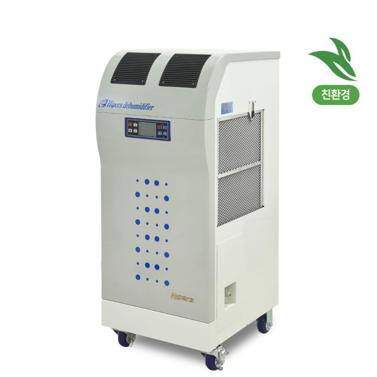 대성하이원 산업용제습기205리터 DSJ-N210P 펌프내장형, DSJ-N185 2,050,000원