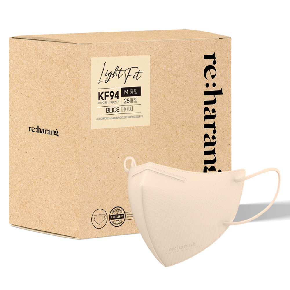 리하랑 KF94 라이트핏 2D 새부리형 일회용마스크 중형 13,900원