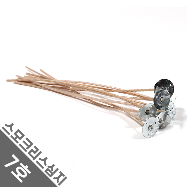 스모크리스 심지 7호 50개(C) 소이 캔들 왁스 향초 만들기 14,500원