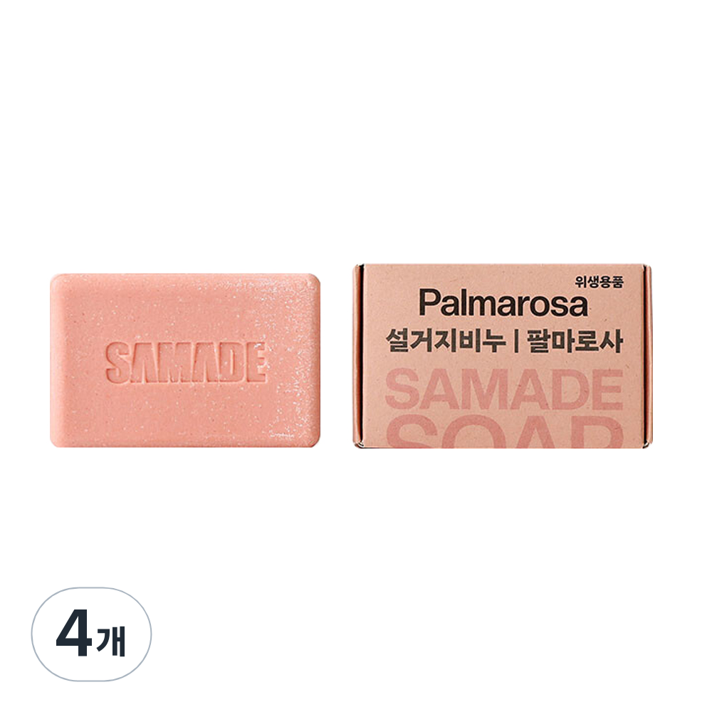샘크래프트 팔마로사 설거지 비누 설거지바 24,640원