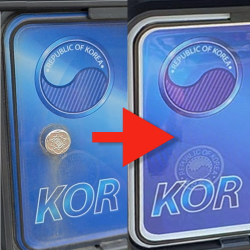 퀵넘버 자동차 셀프교체 봉인제거 뒷번호판가드 키트 무봉인 번호판 플레이트 보조대, 비봉인 18,500원