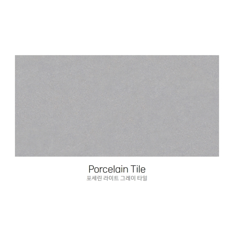 SOAPST 600X1200 바닥타일 욕실 55,000원