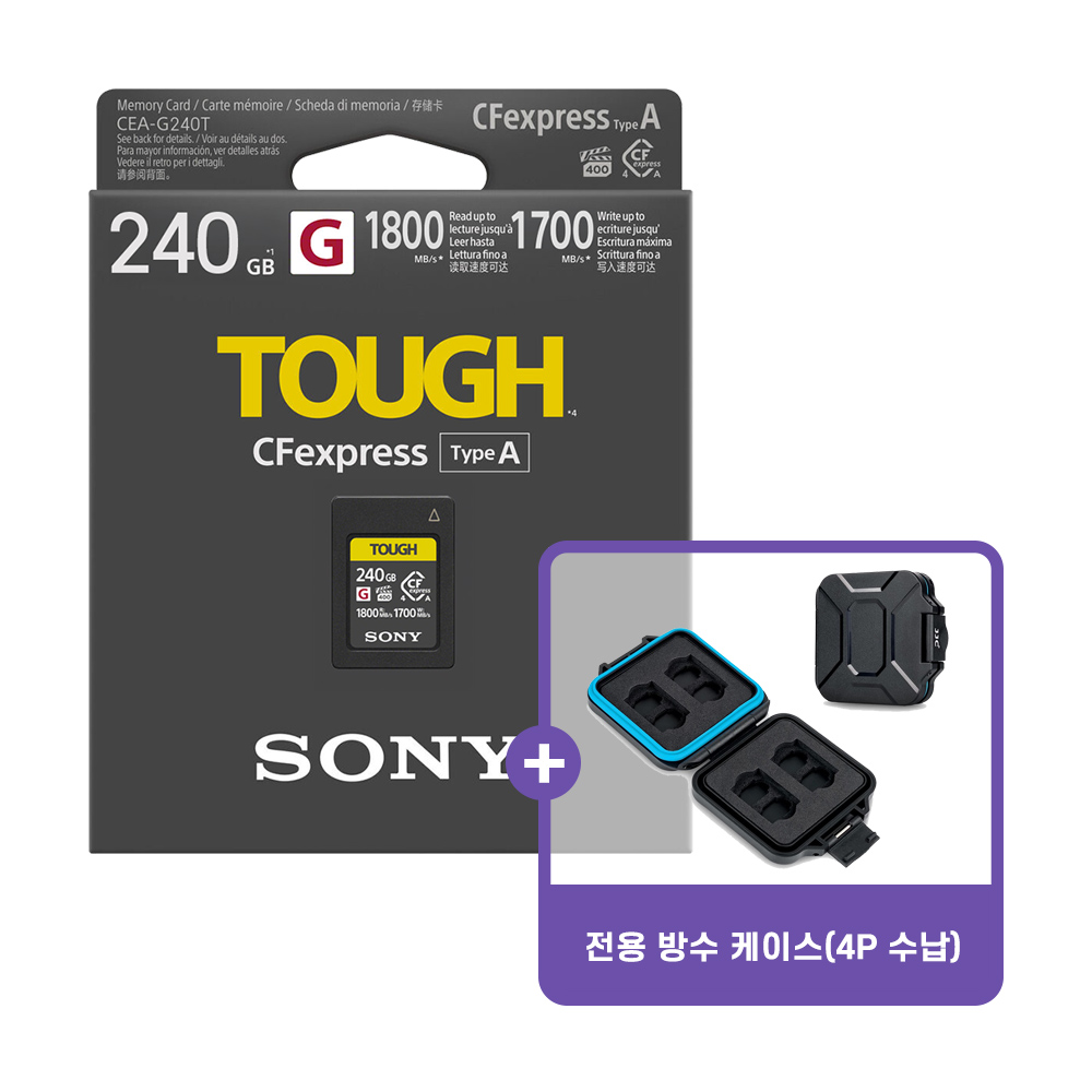 소니 CFexpress 4 Type-A 터프 메모리카드 NEW CEA-G 시리즈 459,000원