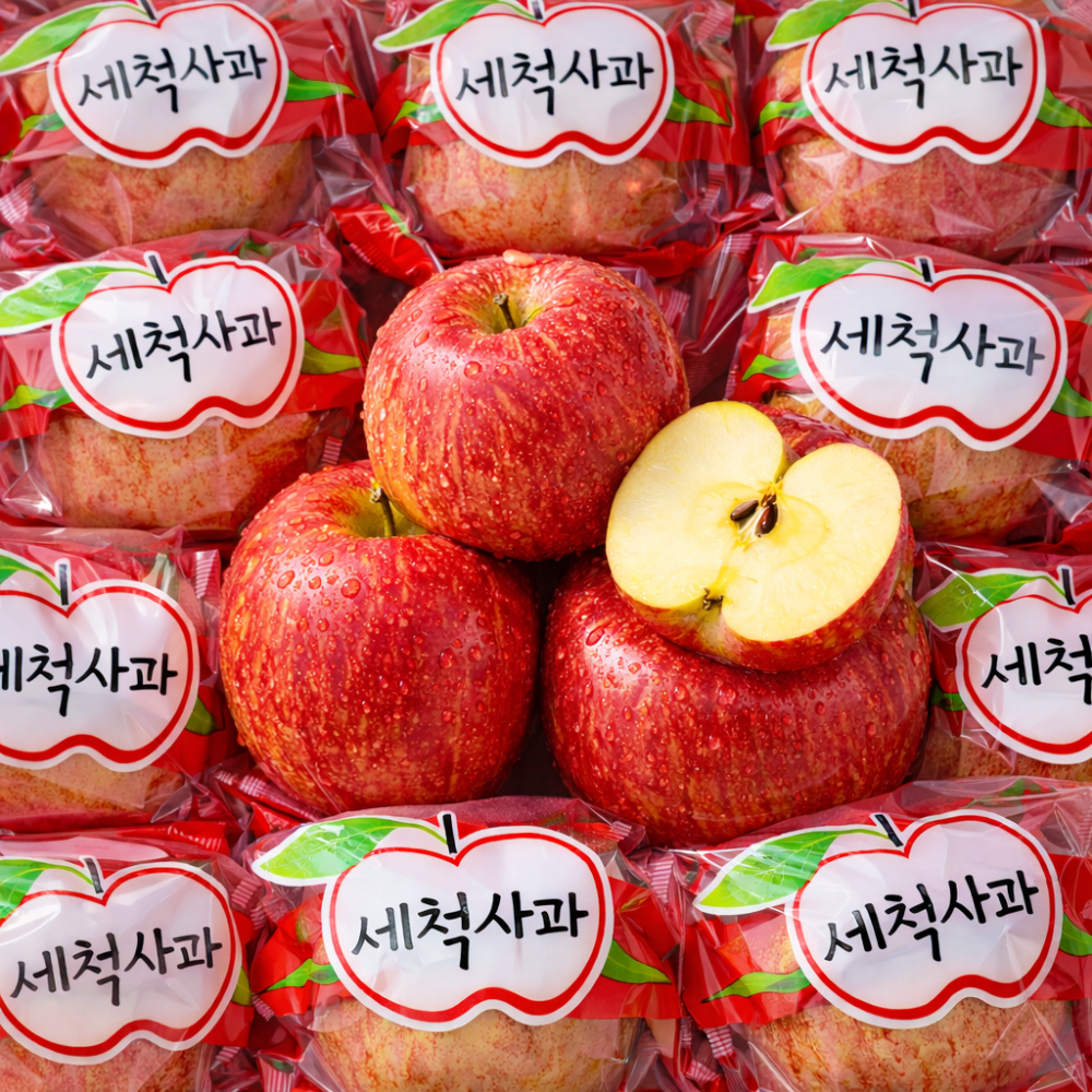 [슈퍼푸드페스타] 껍질째먹는 고당도 꿀 세척사과 20,900원