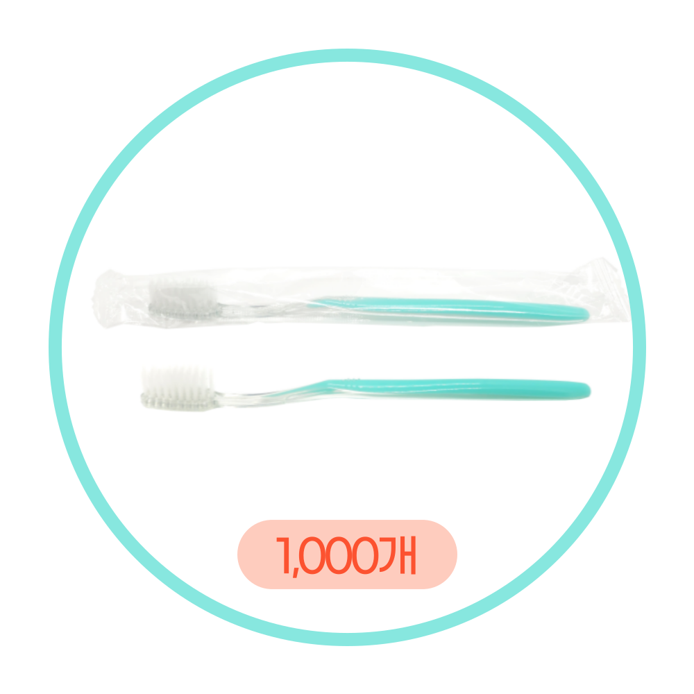 일회용 고급 미세모 업소용 여행용 개별포장 OPP 칫솔 그린 50,000원