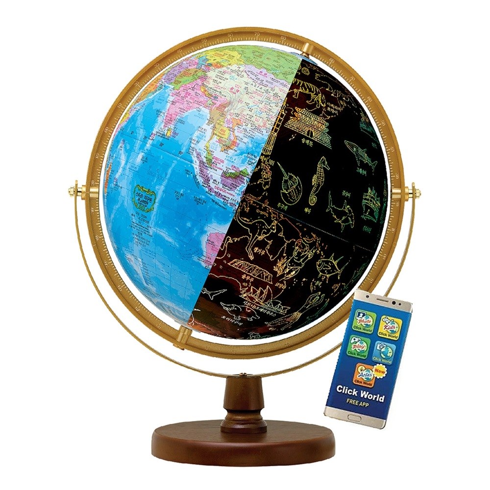 서전지구 어린이 별자리 스마트 대형 LED 지구본, 파랑 89,970원