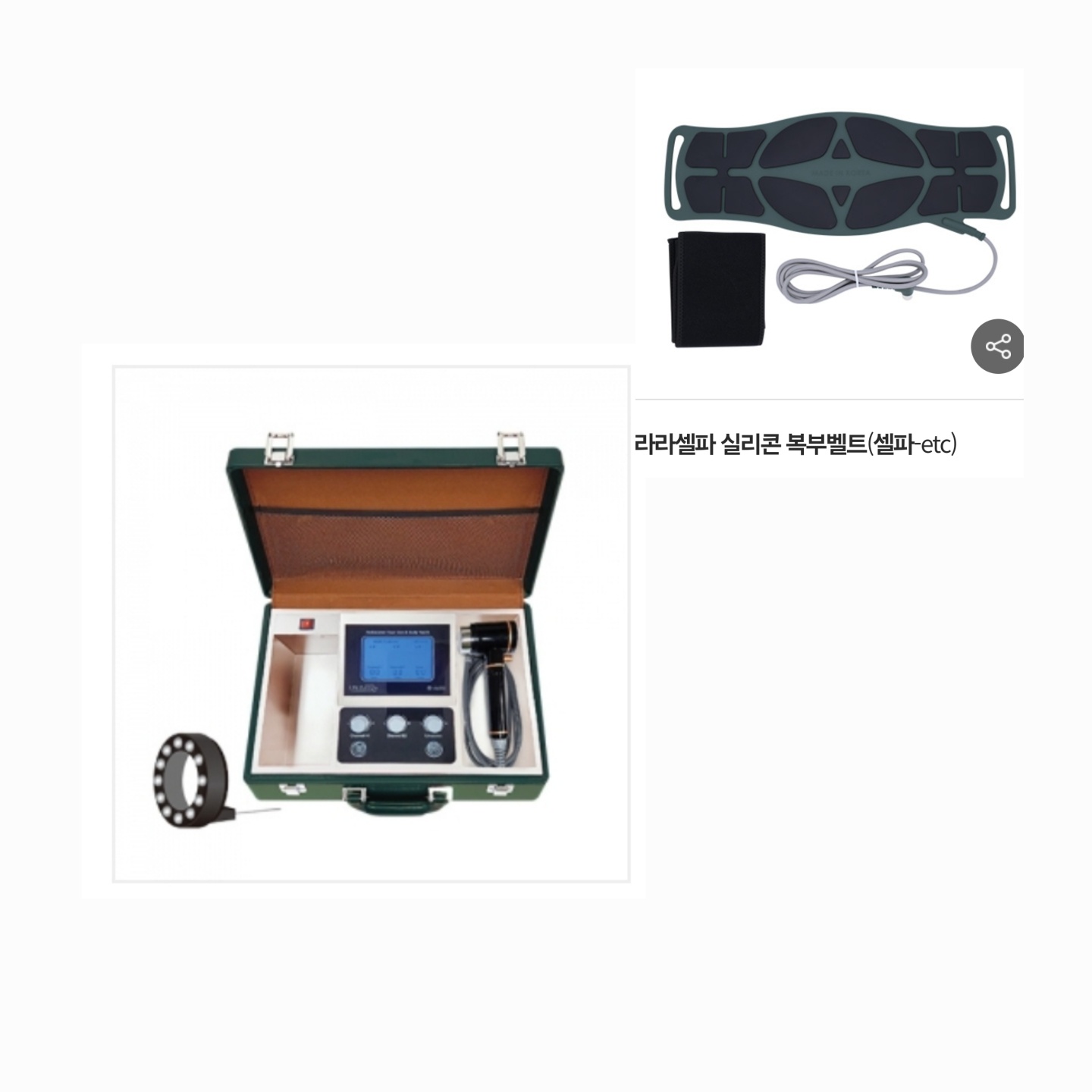 라라 셀파 멀티캡 풀세트 1개 + 라라 셀파 복부벨트 1개 세트 1,719,000원