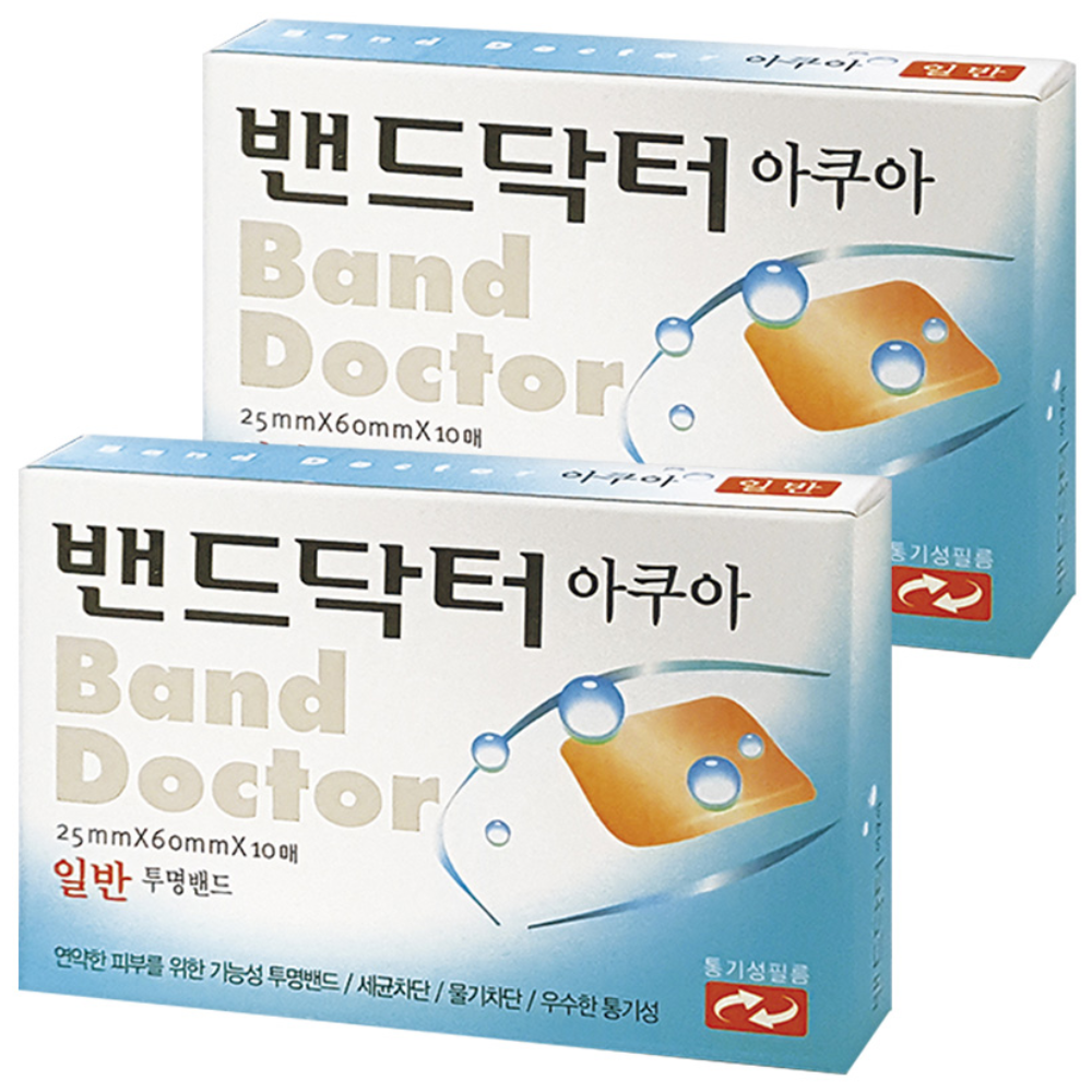 [밴드닥터]  아쿠아 일반 /일회용반창고/상처밴드/방수/물놀이 2,510원
