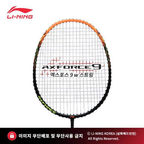 리닝 엑스포스9 오렌지 AXFORCE 9 초보 입문용 방과후 추천 배드민턴 라켓 (스트링(줄) 포함)+ 풀커버, 1개 25,000원